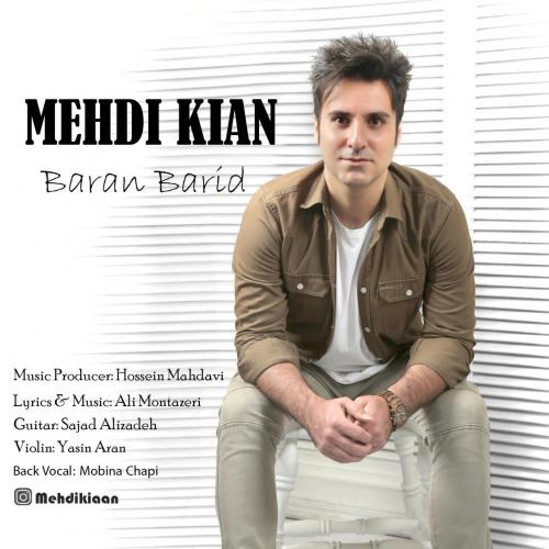 دانلود آهنگ باران بارید مهدی کیان